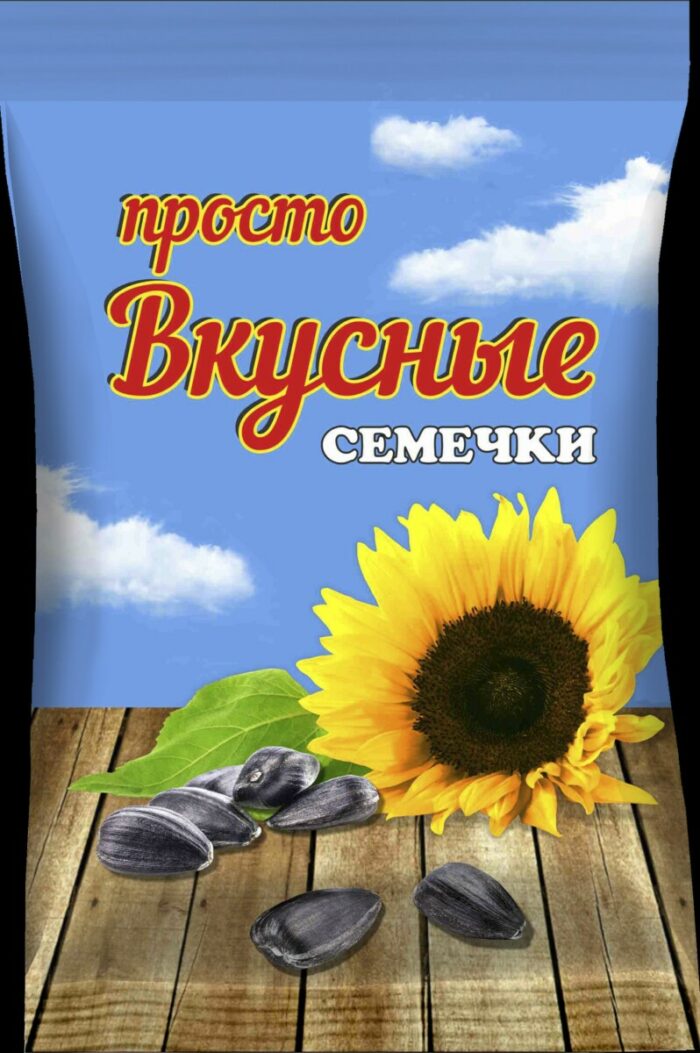 Семечки "Просто вкусные" 230г 1/20