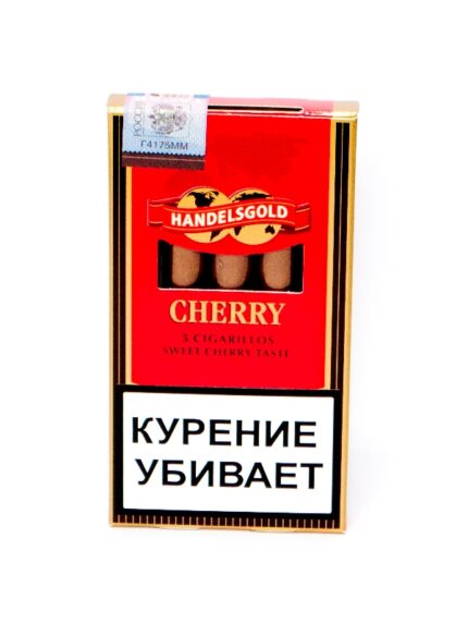 Сигариллы Handelsgold Cherry 1/10