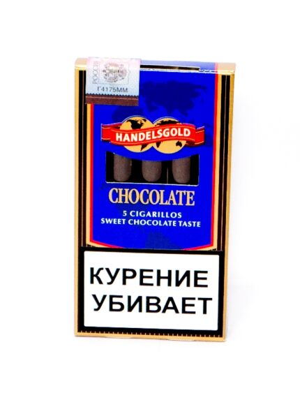 Сигариллы Handelsgold Chokolate 1*10*30