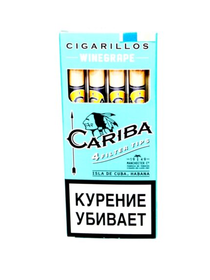 Сигариллы Cariba Winegrape (4 шт) 1*12*5