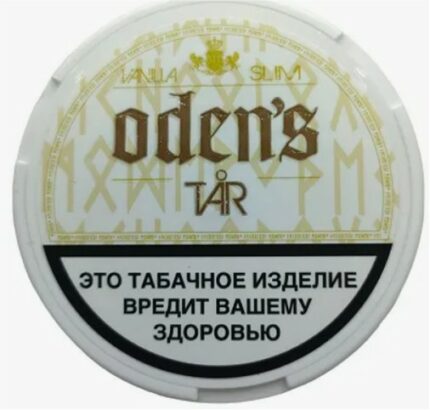 Жевательный табак "ODEN'S" Vanilla 10г