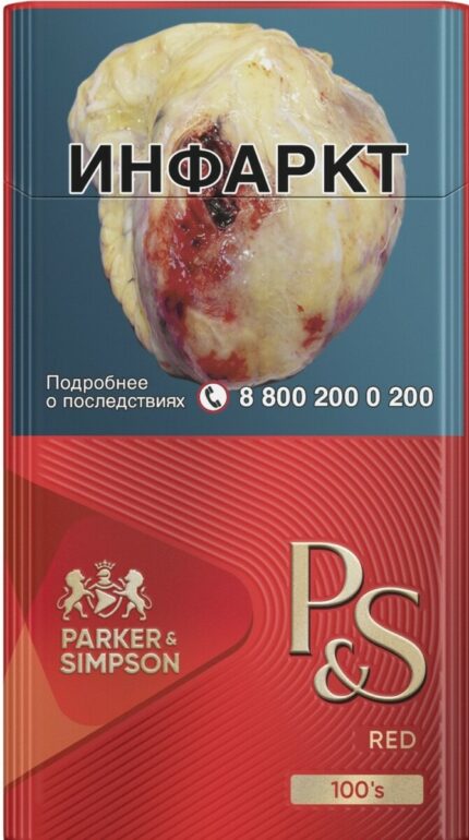 Сигареты Parker&Simpson Red 100 s