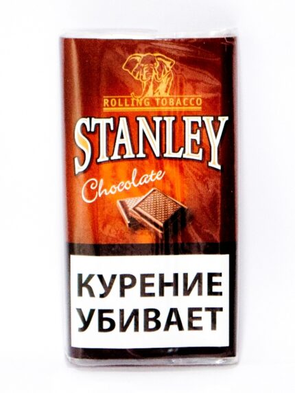 Сигаретный табак Stanley Chokolate 1/10