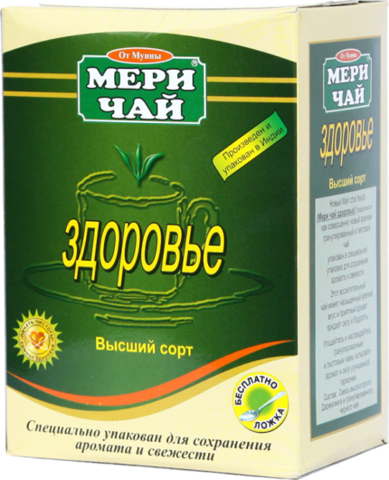 Чай "Мери Здоровье" 250г 1/48