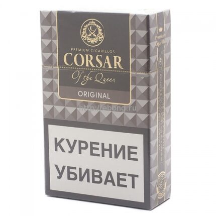 Сигариллы  Corsar Original (20шт) 1*12*5