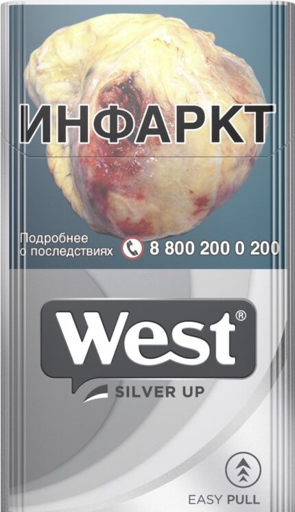 Сигареты West Silver UP