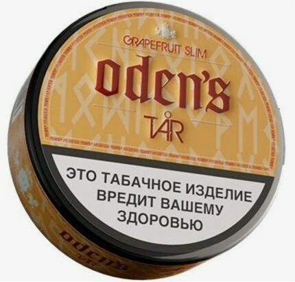 Жевательный табак "ODEN'S" Grapefruit 10г