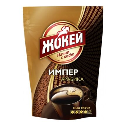 Кофе "Жокей Импер" 150г м/у 1/8